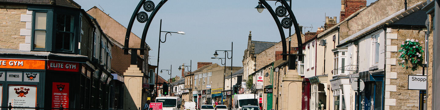 Image of the Shildon Arch
