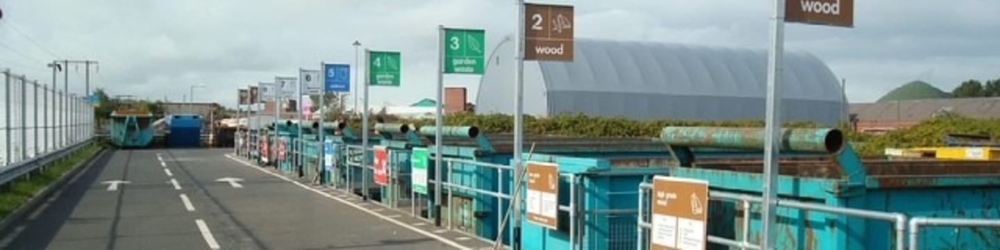 household waste recycling centre